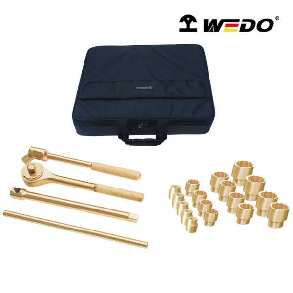 방폭   공구세트-21pcs  NS W-21