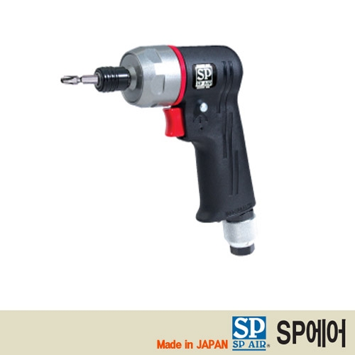 에어 임팩드라이버 SP-7825H 17,000rpm