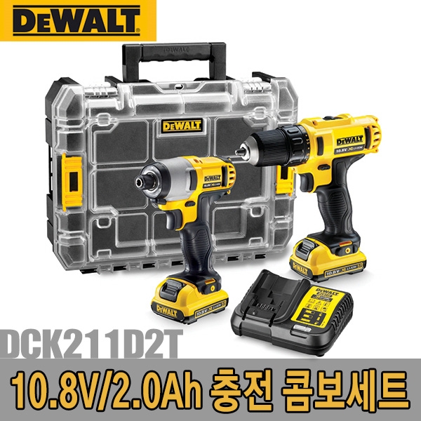 충전 콤보세트 DCK211D2T 10.8V/2.0Ah