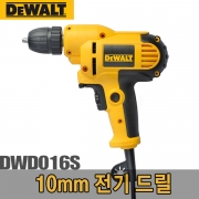 전기드릴 DWD016S 380W