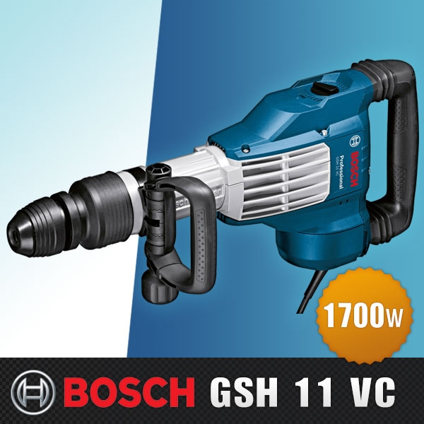 파괴함마 GSH11VC 1,700W