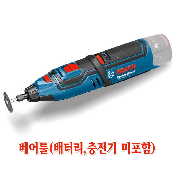 충전 다용도 고속로터리툴(베어툴) GRO10.8V-LI  10.8V (배터리X,충전기X)