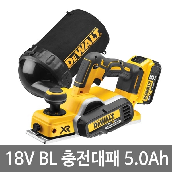 브러쉬리스 충전 대패 DCP580P2 18V 50Ah