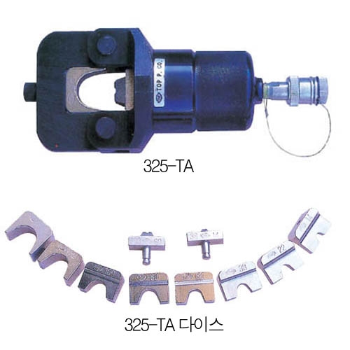 유압 터미널압착기-펌프별도형 325-TA 14~325SQ