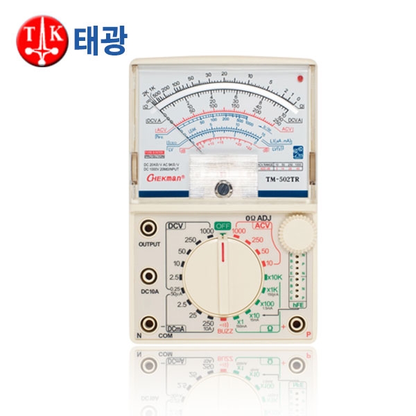 아날로그테스터 TM-502TR