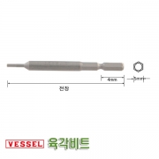 육각비트 B34A/F2X70   5mm