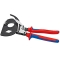 KNIPEX 라쳇케이블커터 95-32-320 320mm