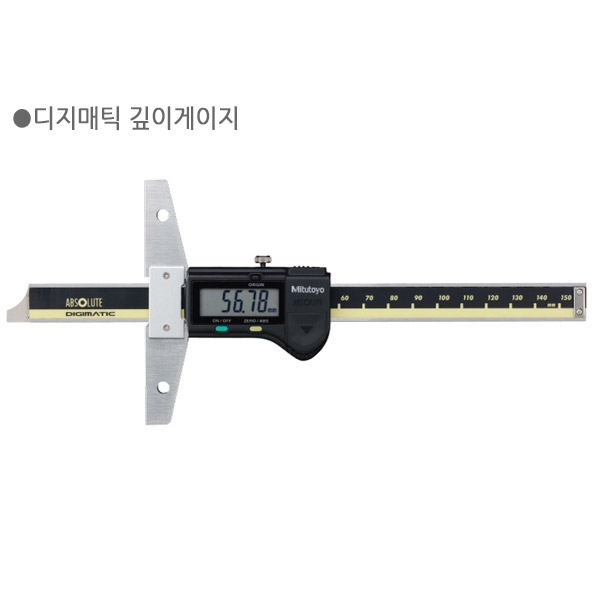 디지매틱깊이게이지 571-201 측정범위: 0~150mm