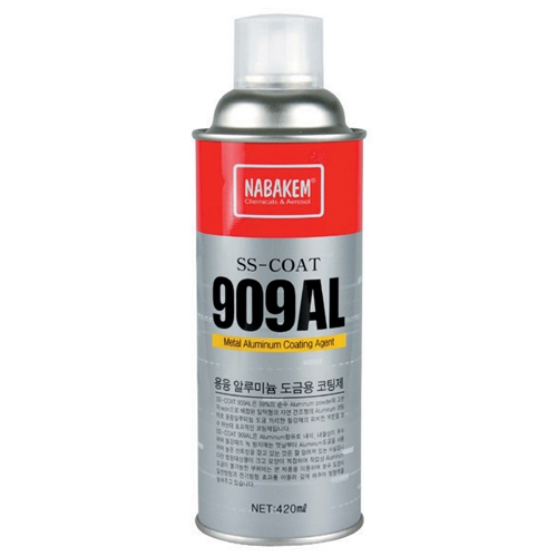 용융알루미늄 도금용 코팅제 SS-COAT909AL 420ml