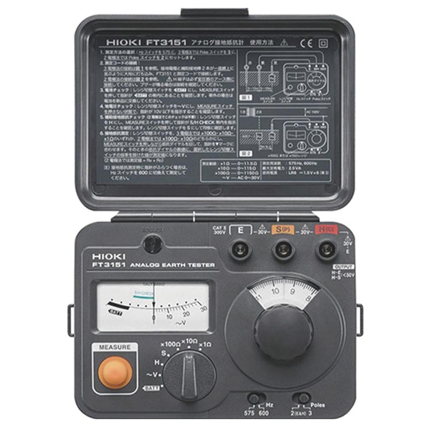 아날로그 접지저항테스터기 FT3151 (=3151)1000Ω