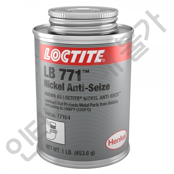 고온 저속도윤활유  LB771(구 77164)  454g  8100689