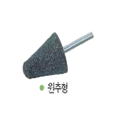 추지석원추형 (WA) 25x38x6mm(적색) (100EA)