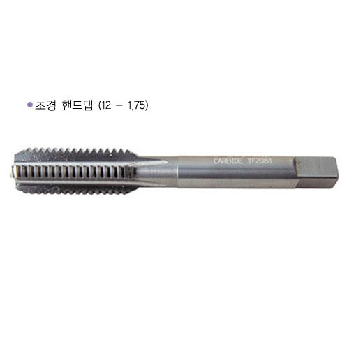 초경핸드탭 3x0.5p  11.0mm