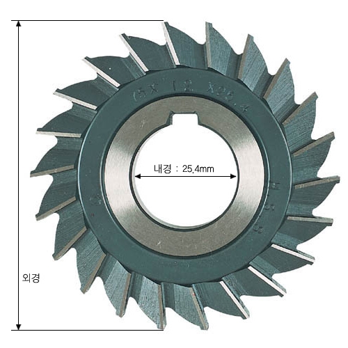 사이드컷터 3T  150x25.4mm