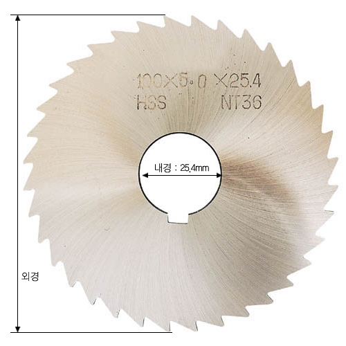 메탈쏘 0.8T  150x25.4mm