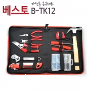 가정용 공구세트 B-TK12  12PCS