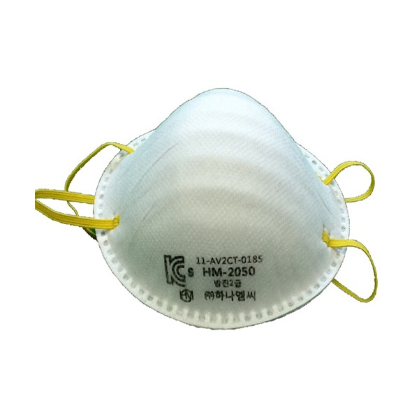 안면부 여과식 방진마스크 HM-2050  2급
