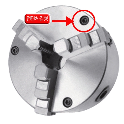 연동척(전면체결형)     3inch  FSC-80