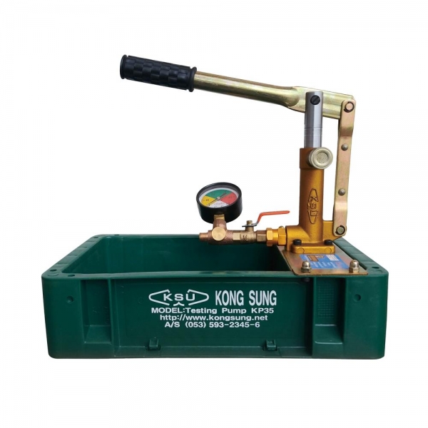 수압테스터기 KP-35(50Kg/cm2)  호스1m