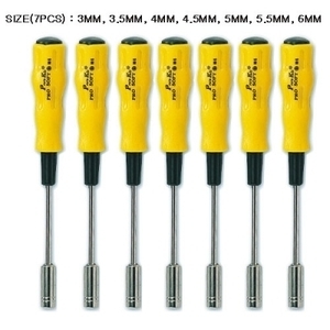 너트/복스 드라이버 세트/6PCS 3, 3.5, 4, 4.5, 5, 6mm [1Pk-9402]