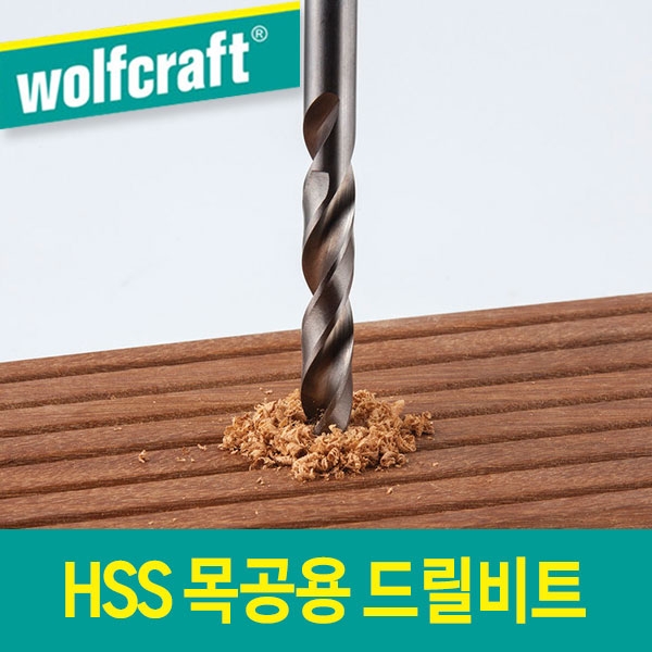 HSS 목공용 드릴비트 7246000   Φ4mm