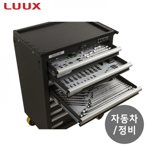 오토메카닉(자동차정비용) 254pcs SMS240