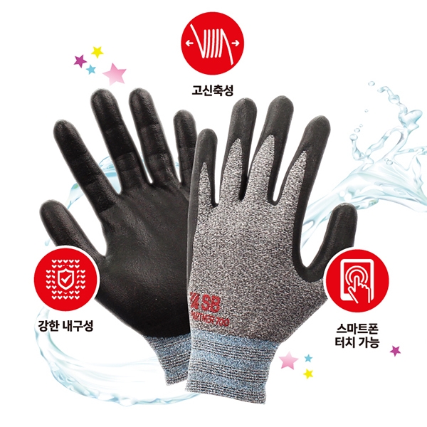 국산 코팅장갑 PARTNER-700 스마트폰터치가능 NBR Foam Coating