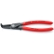 KNIPEX  스냅링플라이어 48-41-J31