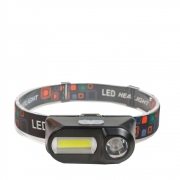 충전라이트(LED-헤드램프) SLH-700UR(충전지有)