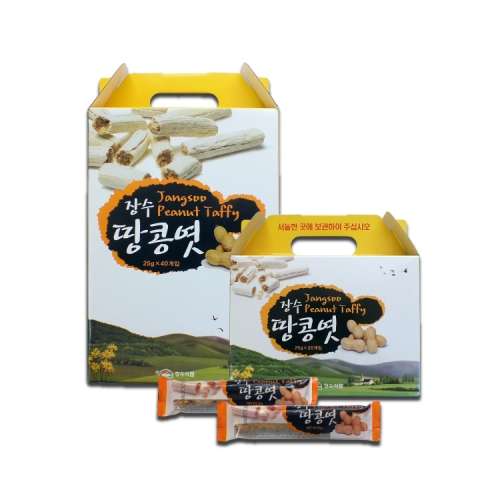 아리랑몰 달인이 만든 장수식품 프리미엄 땅콩엿 땅콩말이엿 25g 40개 1상자