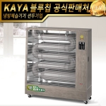 가야 원적외선 오일튜브히터 KY-155F