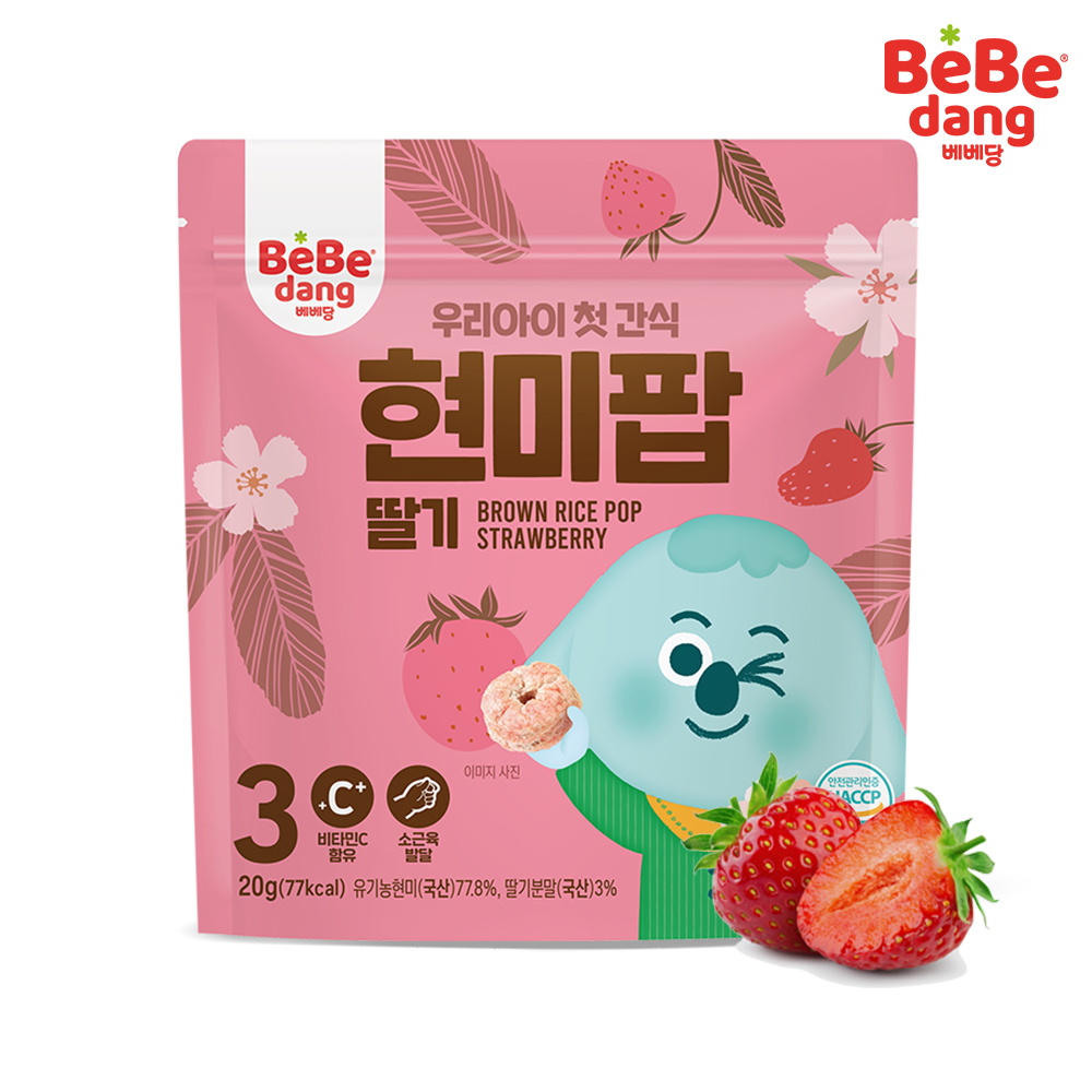 알록달록 현미팝 딸기 20g