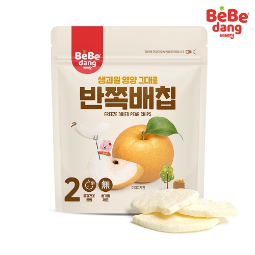 반쪽배칩 15g