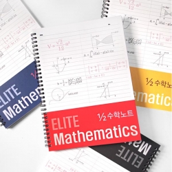 컬러 엘리트 2분의1 수학노트
