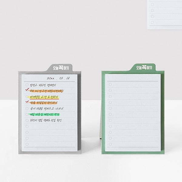 오늘 꼭 하기 스탠딩 스티키