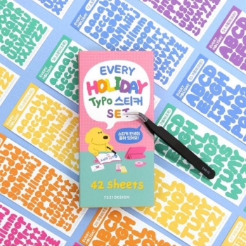 에브리홀리데이 타이포 스티커 42종 세트