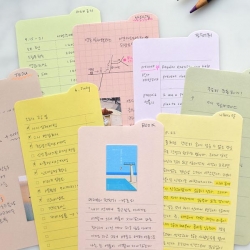 스티키라인업 (점착식 메모지)