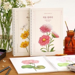색을 칠하다 (탄생화 컬러링 북) 어른학습지3