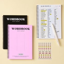 베이직 워드북 A5 3단형 영단어장