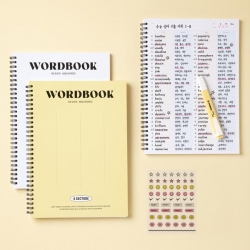 베이직 워드북 B5 4단형 영단어장