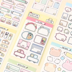 뽀시래기 친구들 메모 모조지 스티커팩 8장 세트