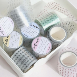 빼빼 한글 미니 키스컷 마테