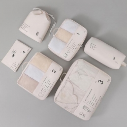 고급스런 여행용 용도별 파우치 6종세트