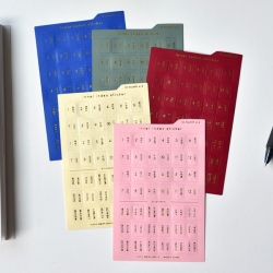 이너인덱스스티커