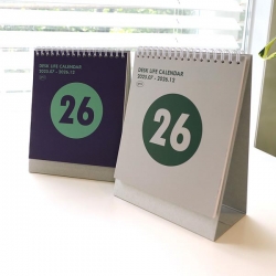 건망증GMZ 2026 싱글 데스크라이프 캘린더