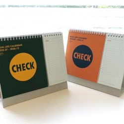 건망증GMZ 2026 듀얼 라이프 캘린더 체크