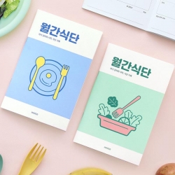 월간식단 플래너(1개월 데일리 식단일기 식사기록 다이어트)