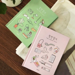 행복 칭찬 일기 (칭찬노트 자문자답 6개월)