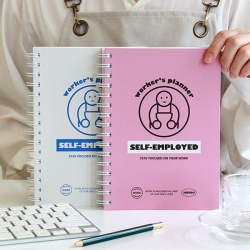 워커스 자영업자 플래너 (일하는 사람② 6개월 만년형)