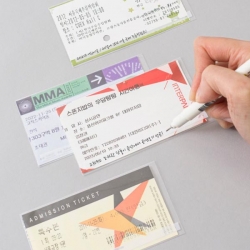 메모리 포켓 스몰 v.2